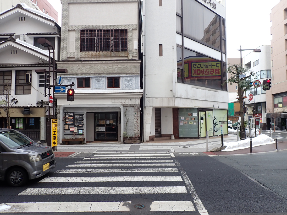 〔七日町写真〕2022年1月30日撮影