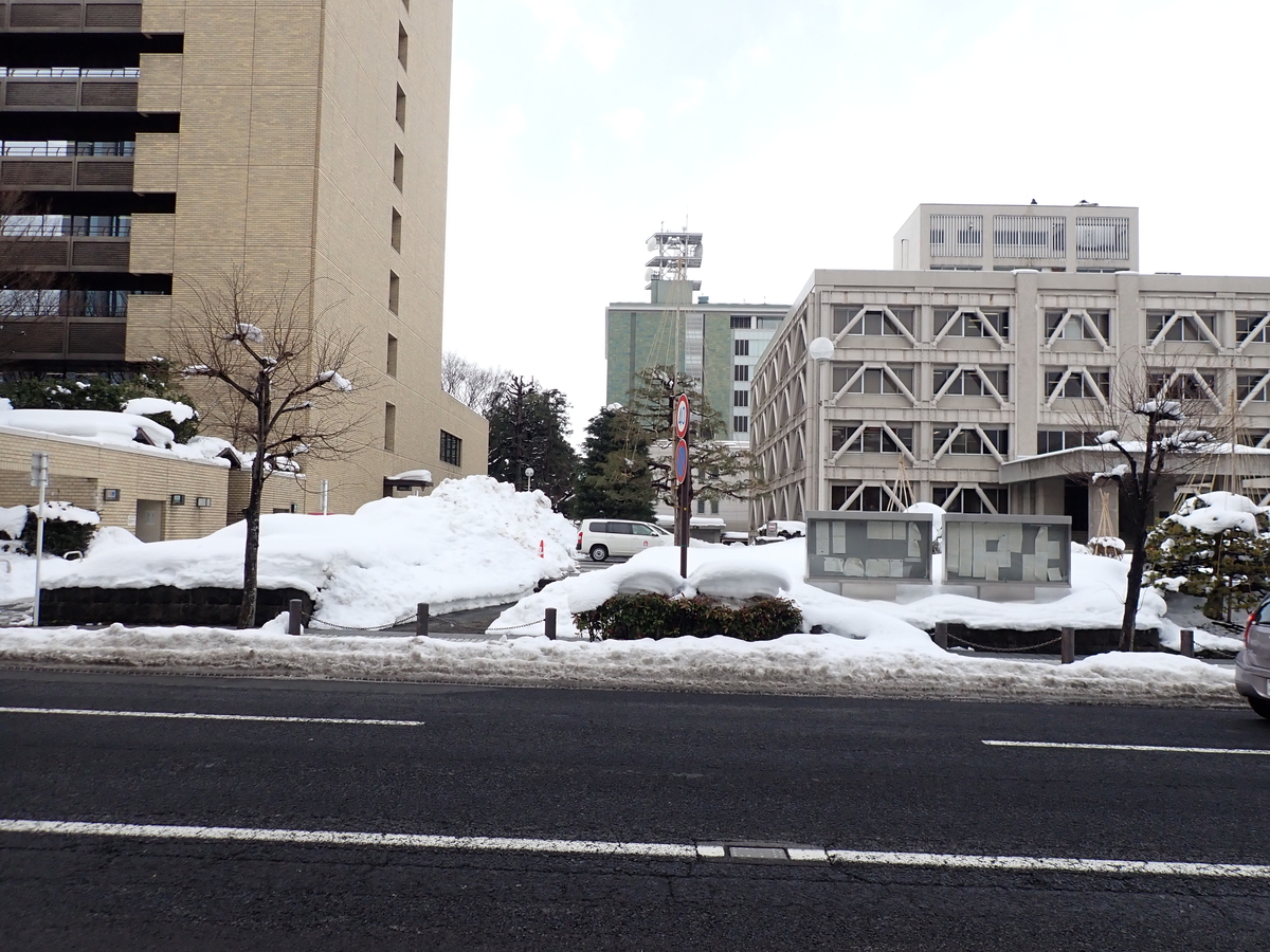 〔七日町写真〕2022年２月25日撮影