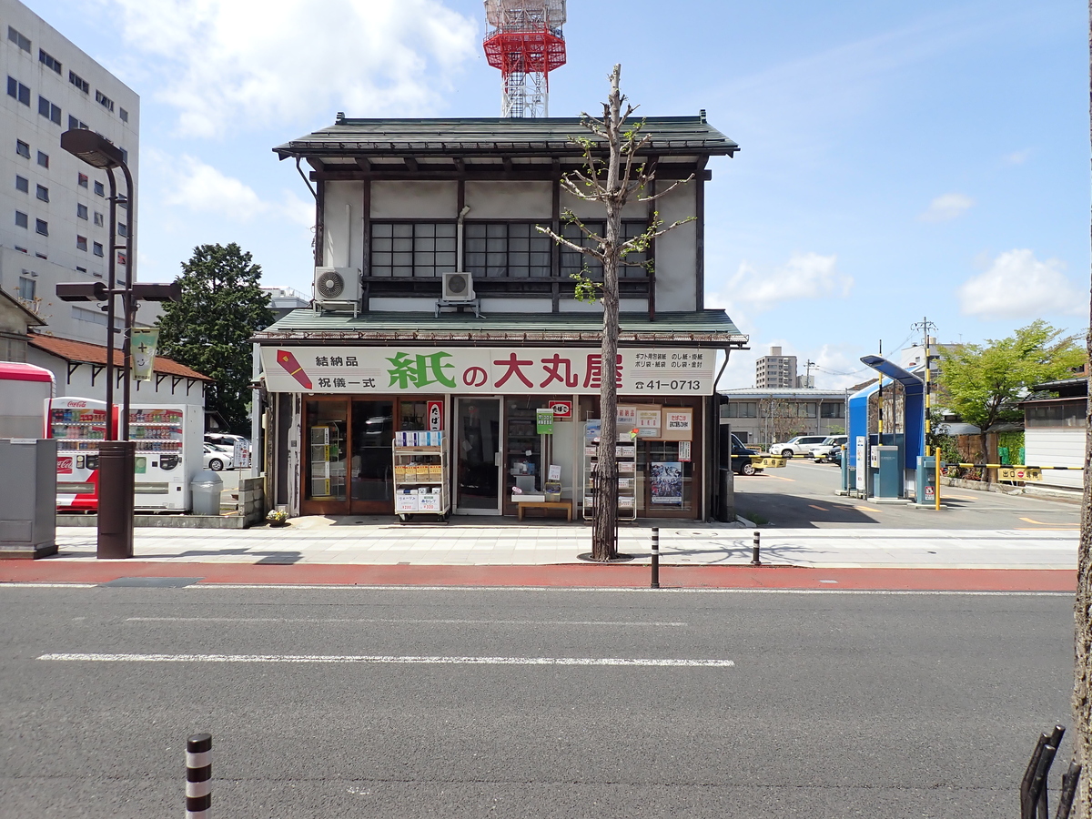 〔七日町写真〕2022年4月30日撮影