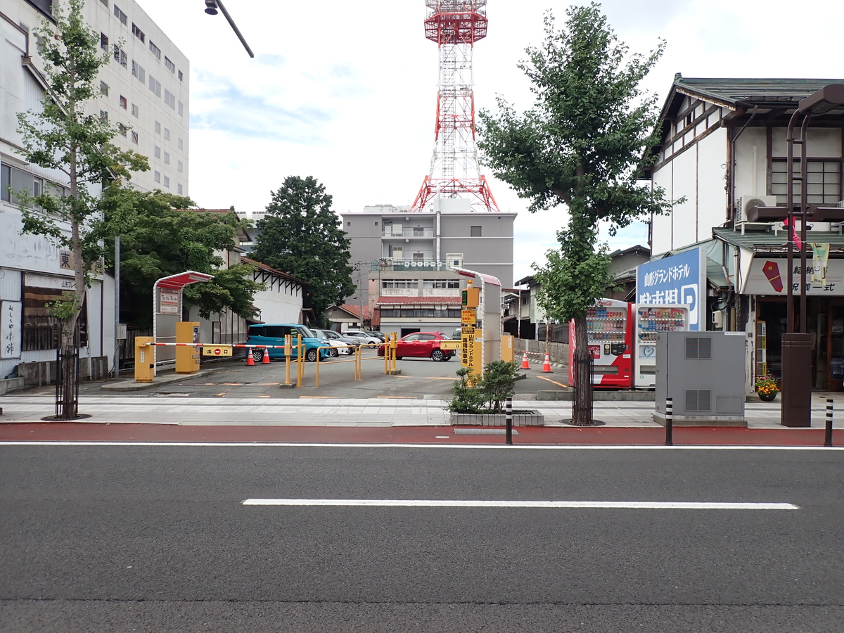 〔七日町写真〕2022年8月31日撮影