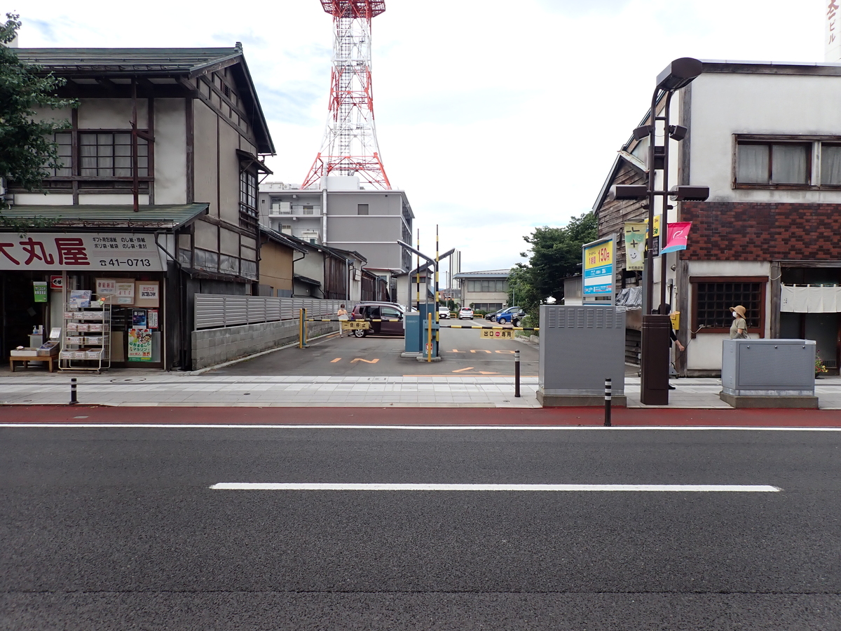 〔七日町写真〕2022年8月31日撮影