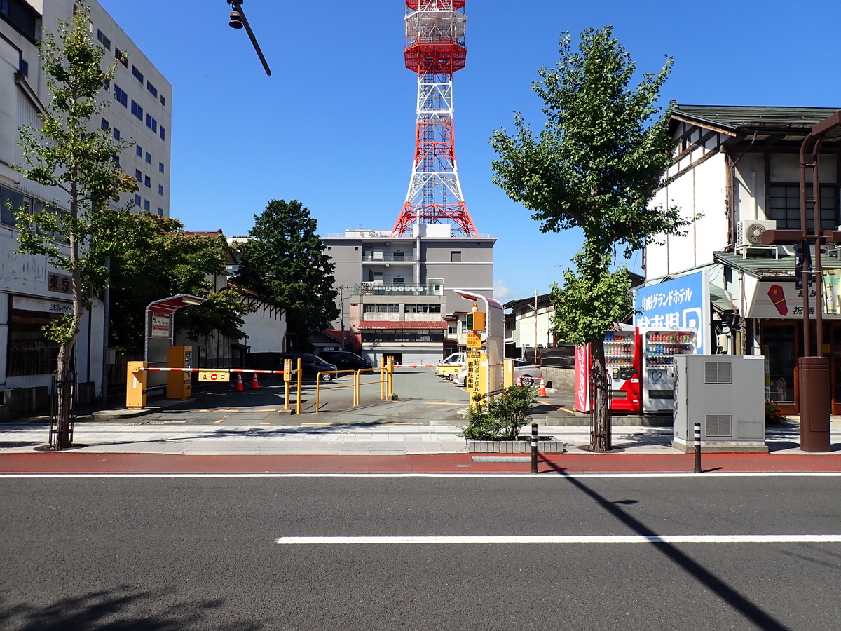 〔七日町写真〕2022年9月29日撮影