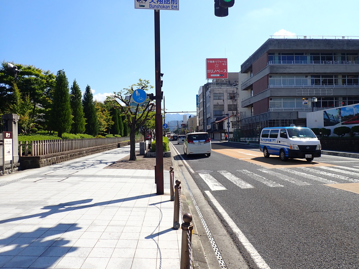 〔七日町写真〕2022年9月29日撮影