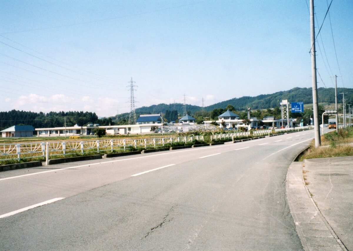 〔写真〕柏木原（現沖の原）から西方を望む/三島県令道路改修記念画帖　其之三　最上郡舟形町村地内字長者原新道ノ内柏木原ヨリ西方ヲ望ム図