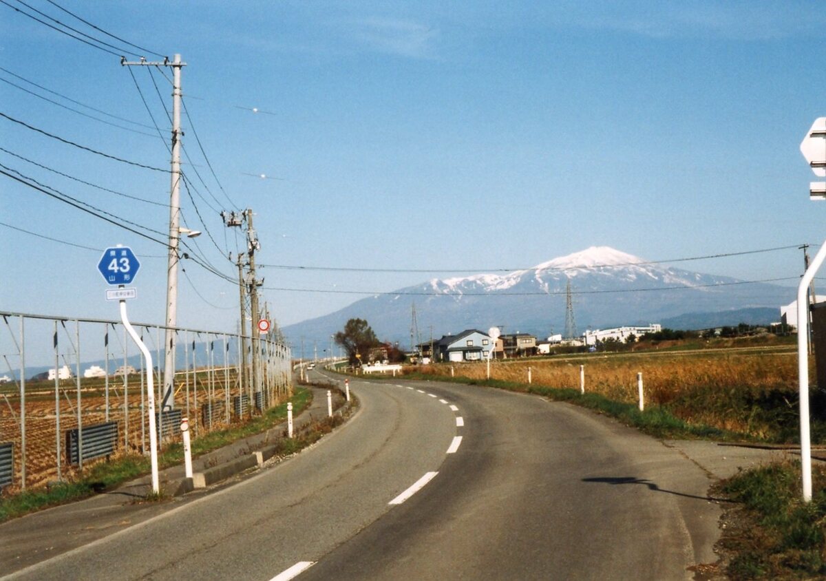 〔写真〕三川町押切新田から鳥海山を望む/三島県令道路改修記念画帖　其之三　西田川郡押切村新道ヨリ鳥海山ヲ望ム図