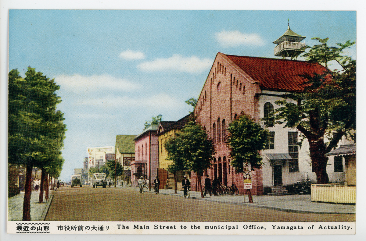 〔絵葉書〕最近の山形　市役所前の大通り　The Main Street to the municipal Office, Yamagata of Actuality.
