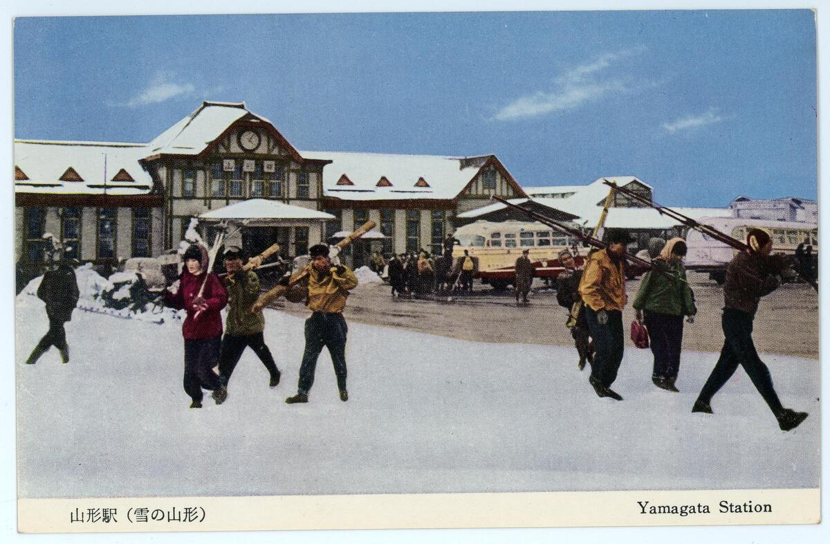 〔絵葉書〕山形駅（雪の山形）　Yamagata Station