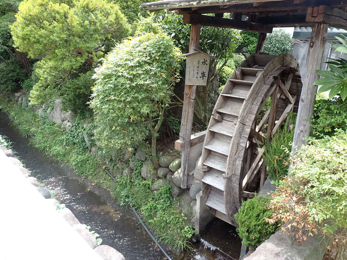 〔山形五堰写真〕酒井製麺所