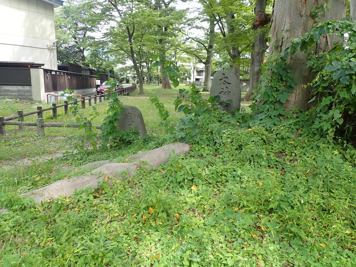 〔山形五堰写真〕薬師公園