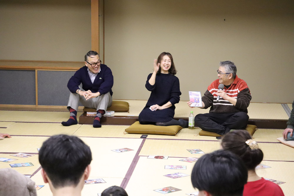 展示と昭和小僧かるた